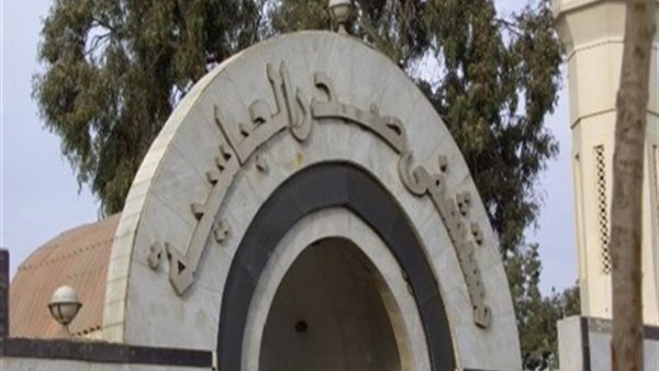 تفاصيل أول حالة انتحار لمصاب بفيروس كورونا في مستشفى الصدر بالعباسية 