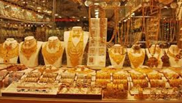 تحرك جديد في أسعار الذهب اليوم 