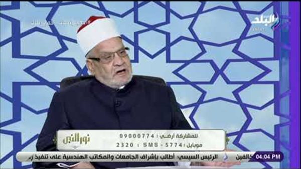 أحمد كريمة: يجوز إخراج زكاة المال عامين لمواجهة جائحة فيروس كورونا | فيديو