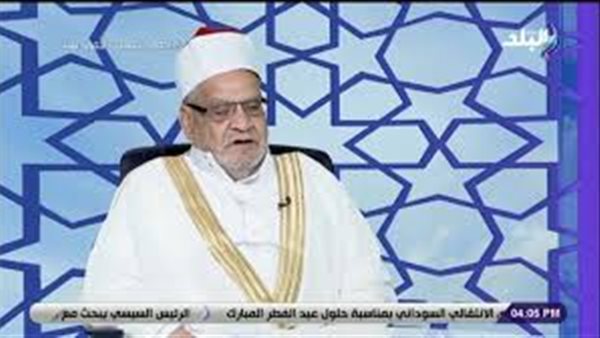 أحمد كريمة يكشف لماذا سمي عيد الفطر بيوم الجائزة | فيديو 
