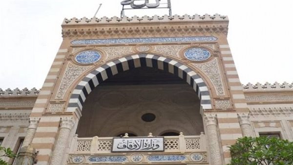بشرى ليلة العيد.. الأوقاف تعلن إقامة صلاة الجمعة بالسيدة نفيسة والجامع الأزهر في هذا التوقيت 