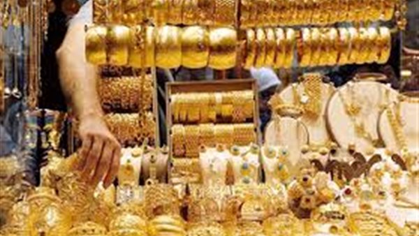 سعر الذهب اليوم الثلاثاء 26 مايو 2020