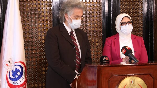 وزيرة الصحة: القيادة السياسية حريصة على توفير كافة سبل الدعم والرعاية للأطقم الطبية في مواجهة كورونا