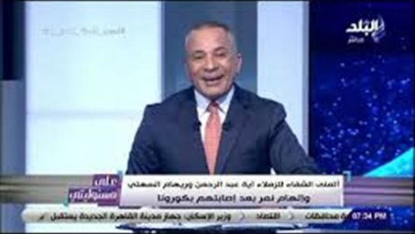 أحمد موسى : لو جالي فيروس كورونا هعلن عن إصابتي | فيديو