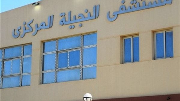 السفارة الأمريكية توجه الشكر لمستشفيي عزل 