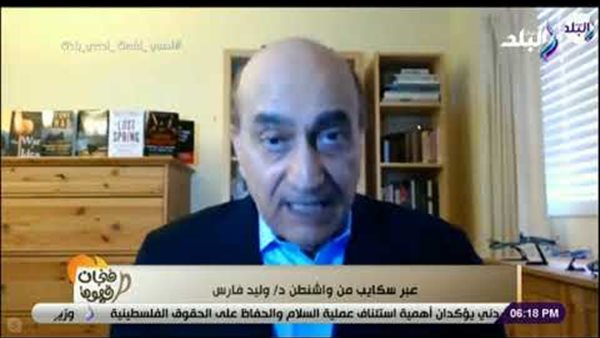 وليد فارس: تصاعد حركة أنتيفا في أمريكا تشبه ظهور الإخوان في مصر | فيديو