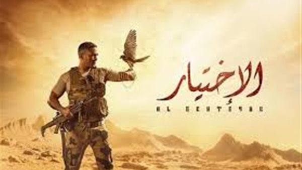 صحيفة إيطالية تشيد بمسلسل الاختيار .. «المنسي تحول لأسطورة عربية» | فيديو