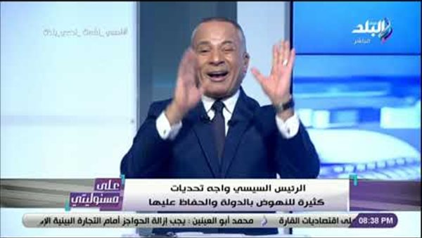 أحمد موسى: «لو السيسى معملش حاجة إلا انه خلصنا من الإخوان الإرهابية كفاية» | فيديو 