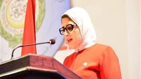 وزيرة الصحة: تلقي البلاغات عن الحالات المشتبه في إصابتها بفيروس كورونا المستجد عبر تطبيق  