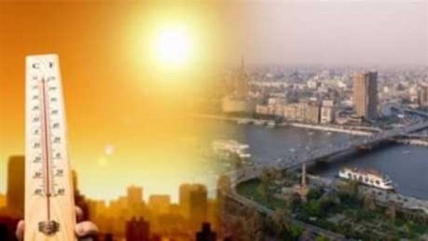 بيان تحذيري هام من الأرصاد عن حالة الطقس اليوم الاثنين 8 يونيو 2020