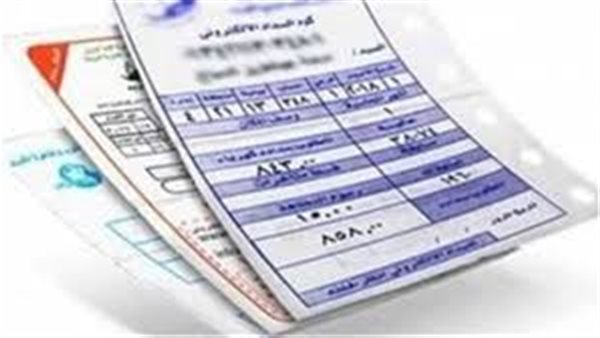 رسميا ..أسعار شرائح الكهرباء الجديدة