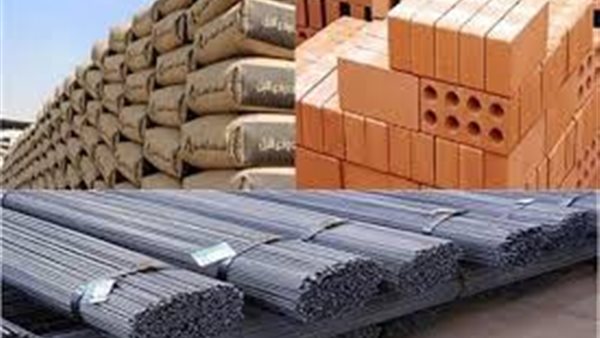 أسعار مواد البناء اليوم الثلاثاء 9 يونيو 2020