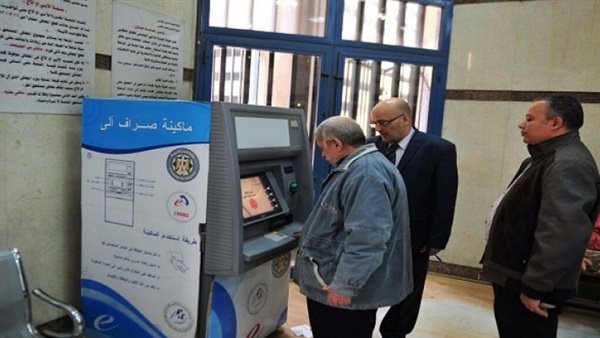 مواعيد وجدول صرف مرتبات يونيو 2020