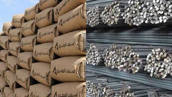 أسعار مواد البناء اليوم السبت 13 يونيو 2020