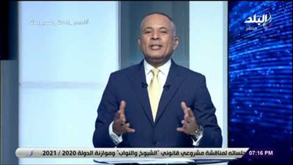 أحمد موسى: الموقف الإثيوبي بشأن بناء السد.«متعجرف وغير قانوني» | فيديو