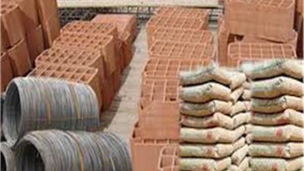 سعر مواد البناء اليوم الأحد 14 يونيو 2020
