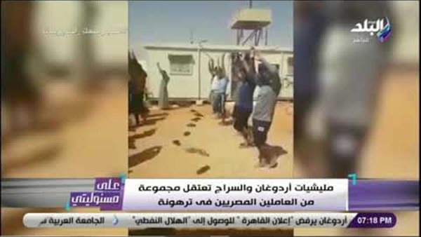 تعليق قوي من أحمد موسى على مقطع المصريين في ليبيا: مصر لا تترك ثأرها | فيديو