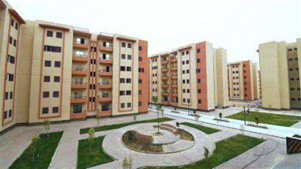 الاعلان الرابع عشر اسكان اجتماعى 2020 | شروط الحجز والتفاصيل الكاملة