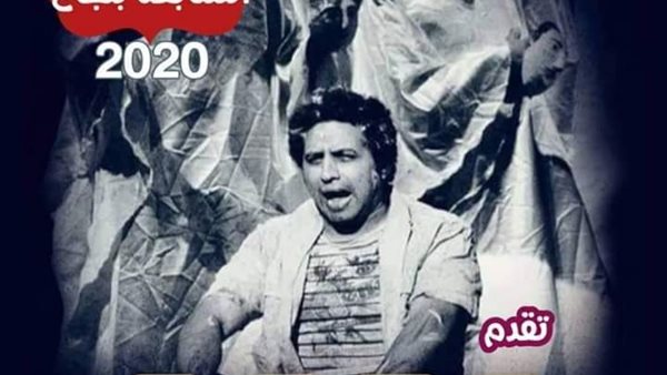 ناصرعبدالحفيظ في ضيافة برنامج تياترو على القناة الثانية مساء اليوم الأربعاء  