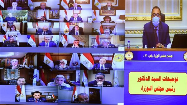 9 قرارات هامة في اجتماع مجلس الوزراء اليوم برئاسة مدبولي