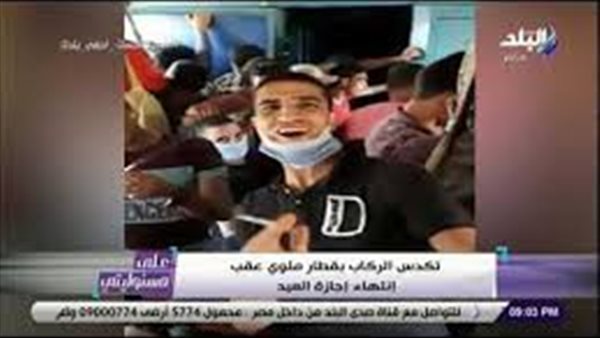 أحمد موسى عن التكدس فى قطار ملوى: المنظر ده خطر | فيديو