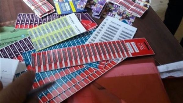 رسمياً..الحكومة تلغي كروت شحن المحمول فئة الـ٥٠ جنيهاً فأكثر وتكشف مصير الكروت الموجودة في الأسواق 