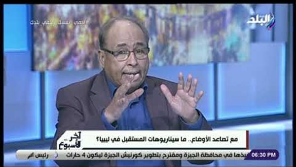 نائب وزير الخارجية الليبي الأسبق: تركيا دخلت بلادنا لإبقاء الإخوان طرفا في المعادلة السياسية | فيديو 