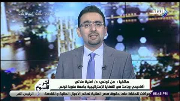 باحث تونسي: قضية «سرت» محورية لليبيا والمنطقة العربية | فيديو