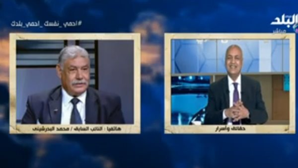 برلماني سابق: مبادرة القاهرة لحل الأزمة الليبية رسالة إلى العالم | فيديو