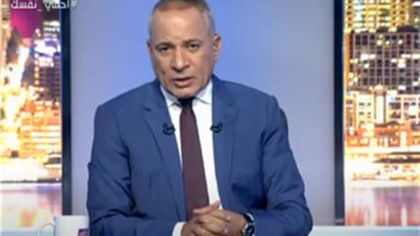 أحمد موسي : بيان إثيوبيا حول سد النهضة « مشكوك فيه ومراوغ » | فيديو