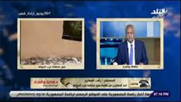 تفاصيل أزمة سور غرب الجولف.. و550 أسرة يطالبون بسرعة إزالته | فيديو