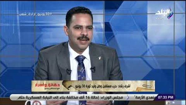 أشرف رشاد: مستقبل وطن متواجد في ربوع مصر والأول بالمعادلة السياسية | فيديو 
