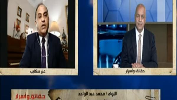 خبير شئون أفريقية عن «حسم 2020»: الرد المصري سيكون عنيفًا لمن يهدد الأمن الوطني | فيديو