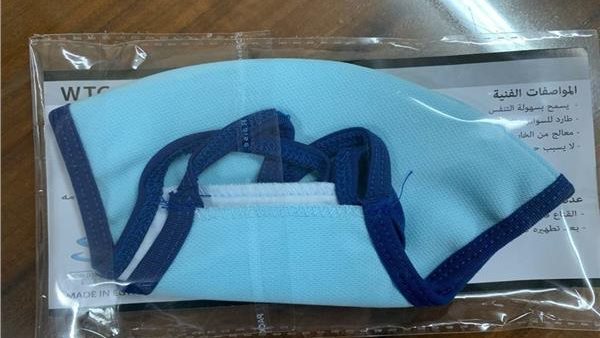 الحكومة تكشف حقيقة إلغاء طرح الكمامات الواقية على البطاقات التموينية