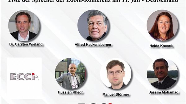 فضح جرائم اردوغان.. المركز الاوروبي يعقد ندوة لمناقشة أثر الاحتلال التركي على ليبيا