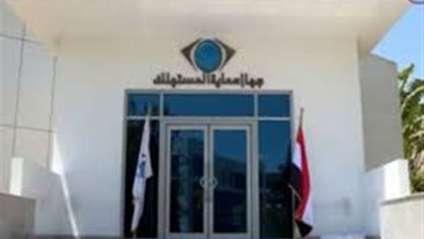 «السعر مش إنبوكس».. تفاصيل تطبيق غرامة 2 مليون جنيه علي الشركات | فيديو 