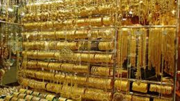 مفاجأة جديدة في أسعار الذهب اليوم الاثنين 13 يوليو 2020