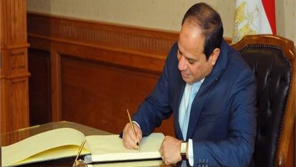الرئيس السيسي يصدر قرارا جمهوريا جديدا