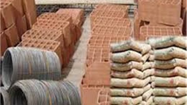 سعر مواد البناء اليوم الجمعة 17 يوليو 2020
