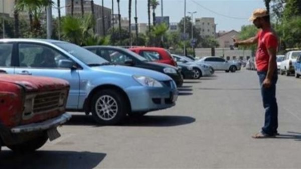 الحبس للمخالفين .. التفاصيل الكاملة لقانون تنظيم انتظار المركبات في الشوارع