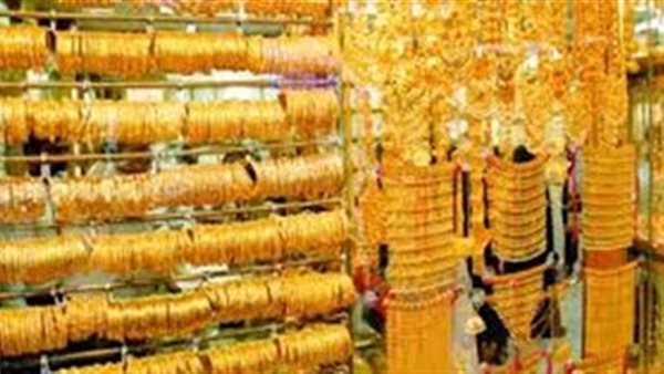 مفاجأة كبرى في أسعار الذهب اليوم الأربعاء 22 يوليو 2020