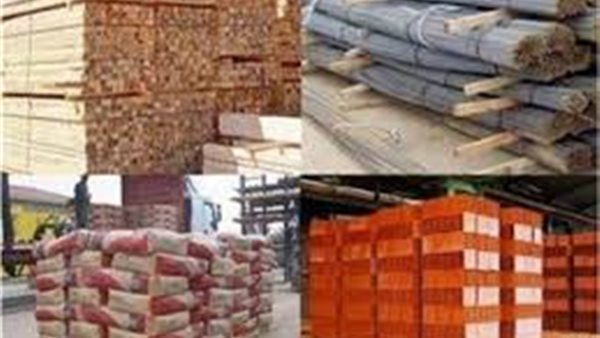 سعر مواد البناء اليوم اليوم الاربعاء 22 يوليو 2020