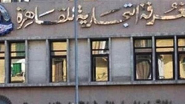 الغرف التجارية تكشف معايير قرار غلق المحلات بمواعيد محددة | فيديو