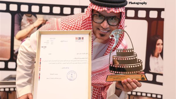 السينما الصينية تستقبل نجد السعودي بتوقيع خالد الراجح 