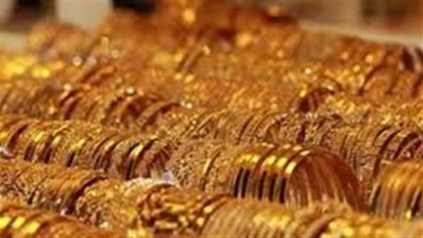 بعد مفاجآته .. تعرف على سعر الذهب اليوم الاحد 19 يوليو 2020