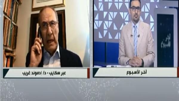 أستاذ علاقات دولية: احتمالية الصدام المسلح داخل ليبيا يقلق أمريكا | فيديو