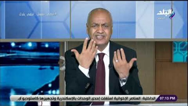 مصطفى بكرى: جلسة مجلس النواب حول ليبيا كانت تعبيرا عن الاصطفاف الوطني | فيديو