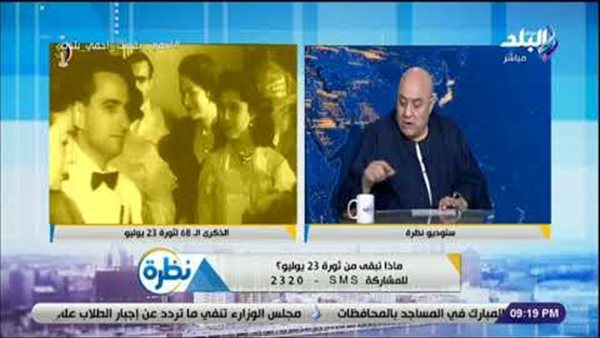 الفلاح الفصيح: عبد الناصر أنقذ عمال التراحيل من صفة «التميلية» | فيديو