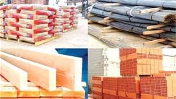 سعر مواد البناء اليوم الجمعة 24 يوليو 2020