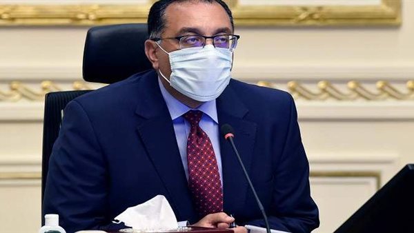 قرار عاجل من مجلس الوزراء بشأن اجازة عيد الأضحى